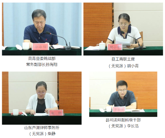 微信截图_20220819165221