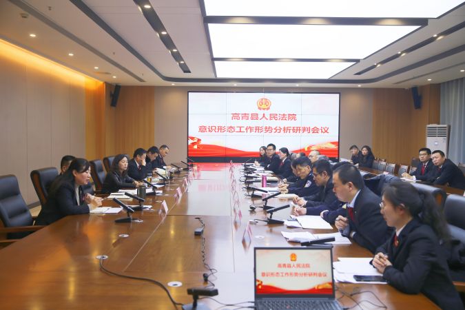 微信图片_20240306164335