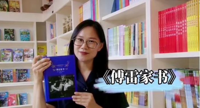 读书封面(w
