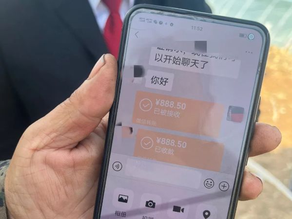 微信图片_20221123092625