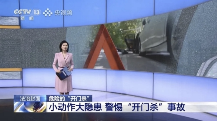 微信截图_20241022090759