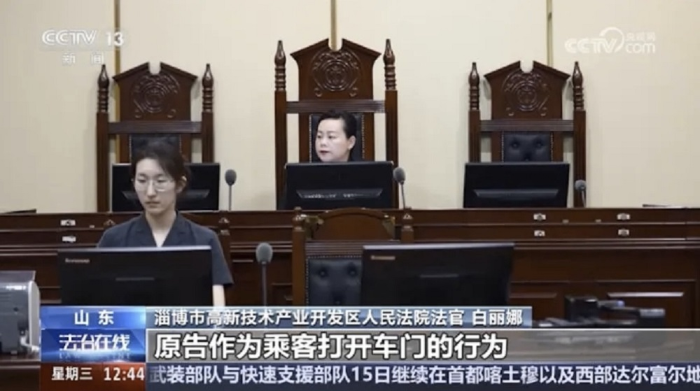 微信截图_20241022090846