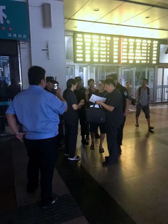 微信图片_20190724141451